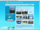 location en guadeloupe aux antilles  annuaire des