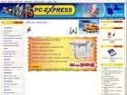 pc express multi prestation informatique