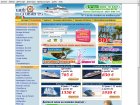 croisiere  les croisis avec web croisieres en