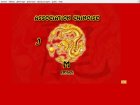 Association Chinoise Jmc