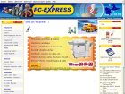 Pc Express Multi Prestation Informatique