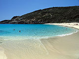 Plages de Saint-Barthelmy : Loisirs